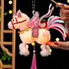 DIY Material Kit Luminous Horse Lantern Handmade with Tassel Handheld Lantern Year of The Horse Blessing Words