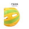 Large Cat Bell Toy Ball Sounding Self Entertaining Cat Teaser