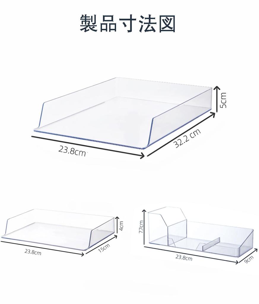 Ikeem Desk Tray Storage A4 Letter Case Desk Tray Document Organization Document Storage File Case Stacking Sturdy Remote Control Document Case