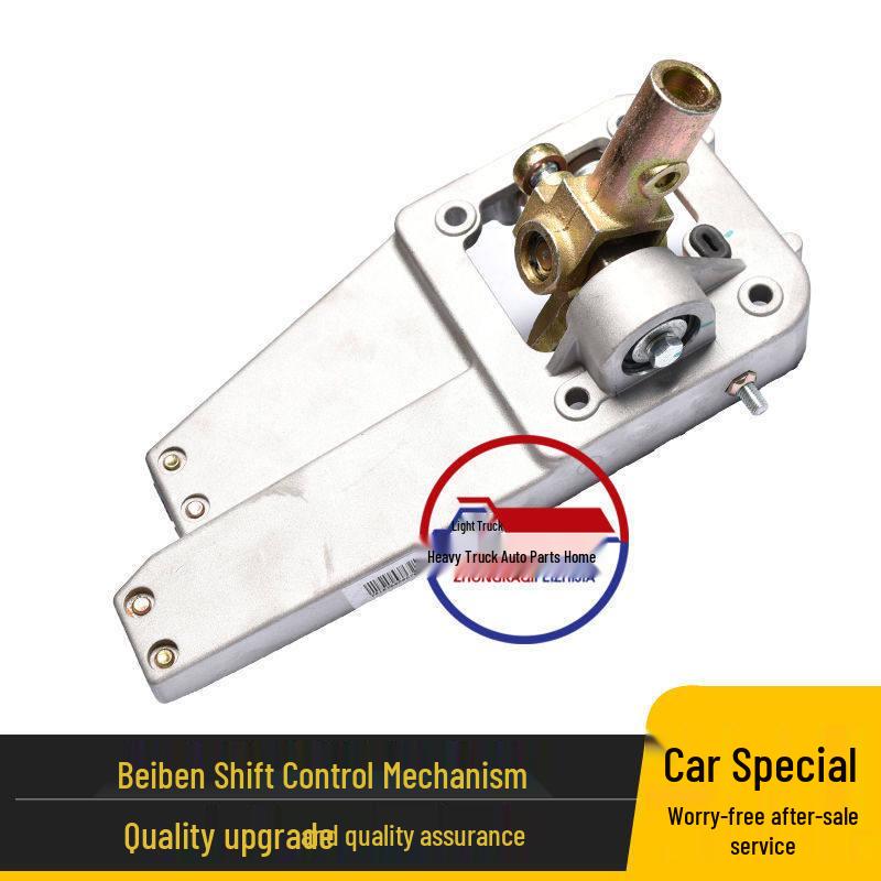 Beiben Heavy Truck 80BV3 Tipper Shift Lever Cable Bracket Assembly