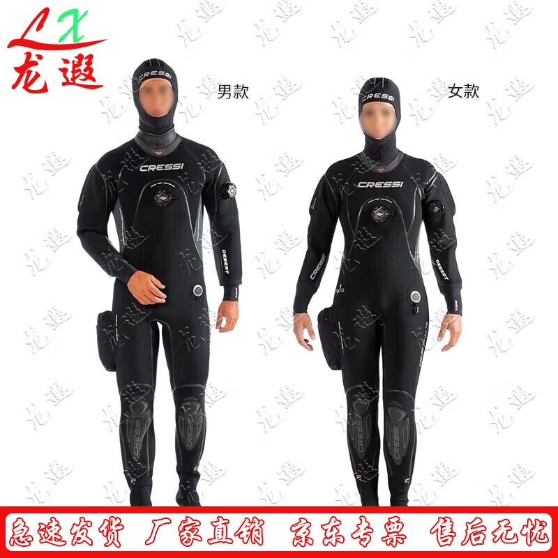 Longxia 4mm Warm Rubber Full Body Drysuit L