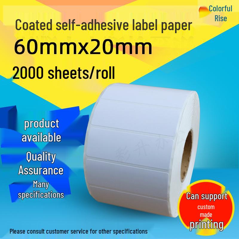 60x20mm Adhesive Barcode Label Paper, Coated Stickers for Printing Copperplate Adhesive