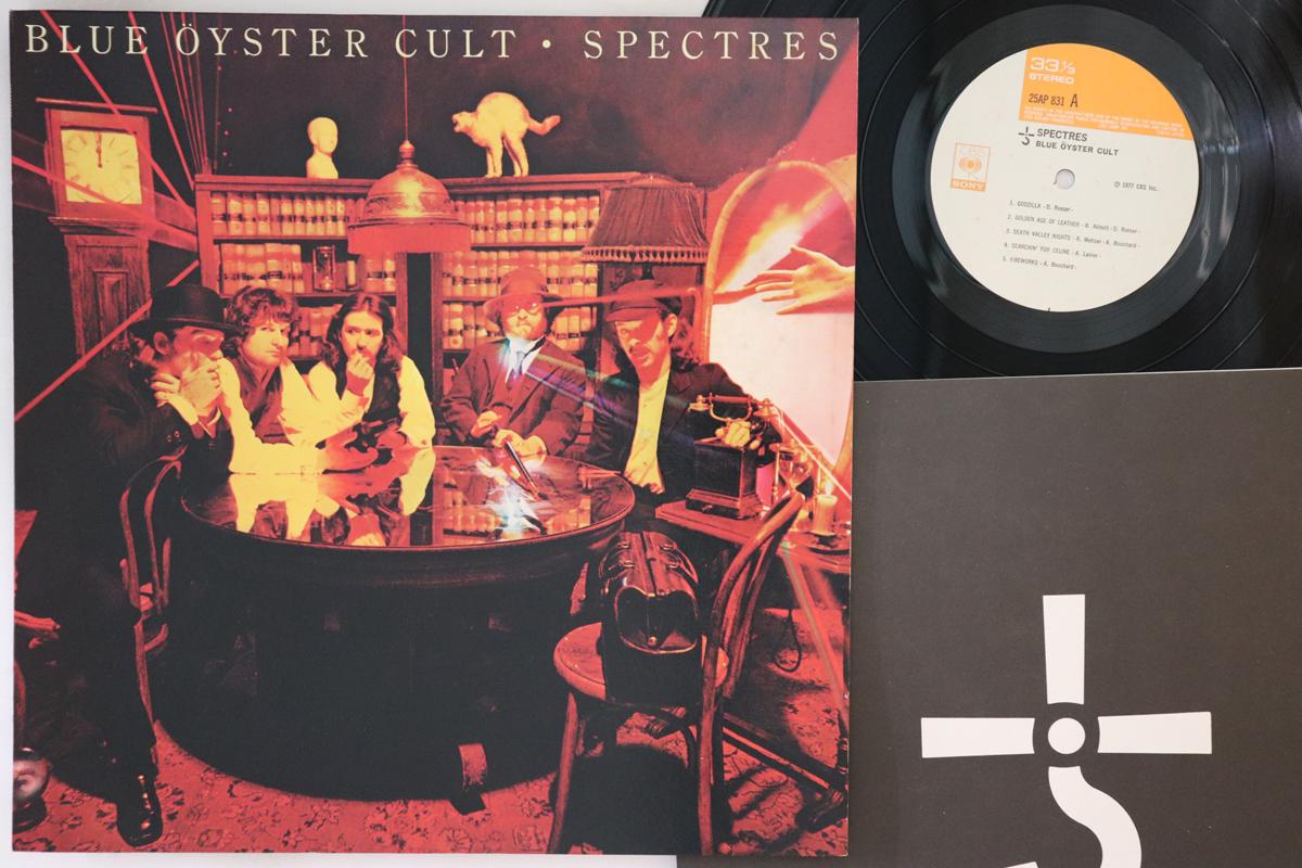 

LP Record BLUE OYSTER CULT - Spectres 25AP831 CBS SONY 1977 Japan Metal