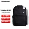 Lenovo ThinkPad TP600-B Business Laptop Backpack