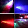 500W Stage Portable LED Full Color Smoke Machine Bar Wedding KTV Fog Maker