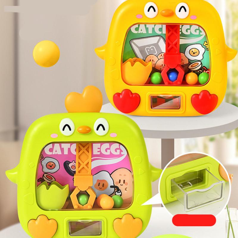 Adorable Yellow Chicken Ball Catcher Educational Toy For Kids In Plastic Material