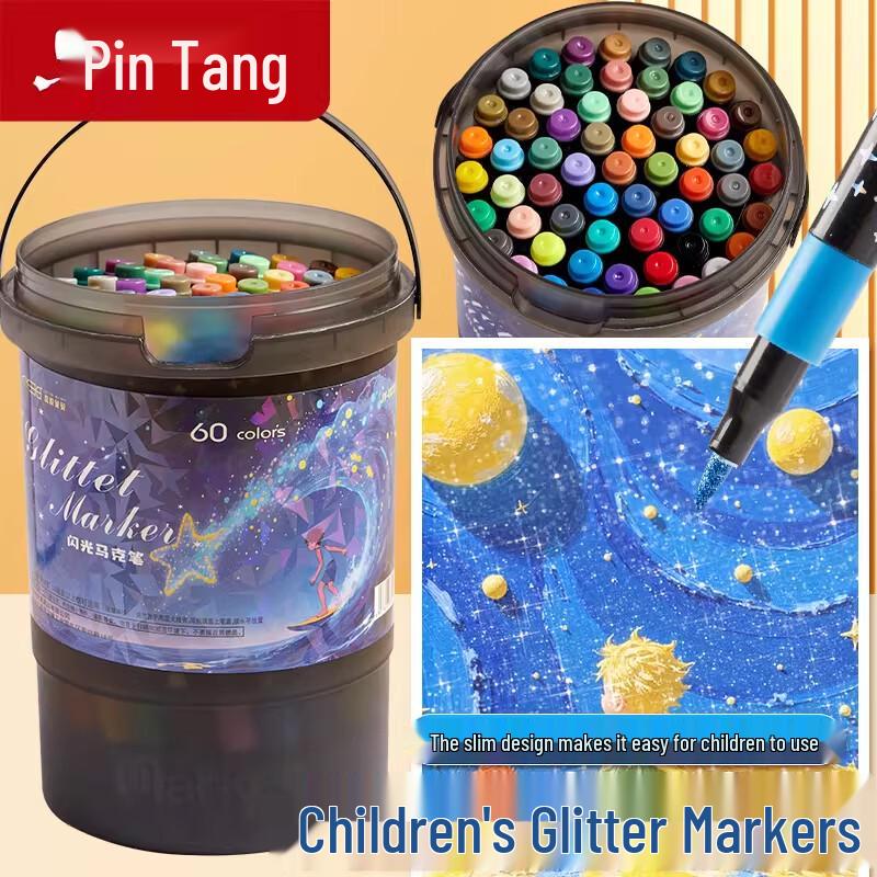 Liu Pin Tang Kids Glitter Marker Set