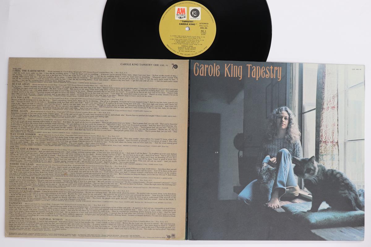 

LP Record CAROLE KING - Tapestry AML96 A&M 1971 Japan Rock Used