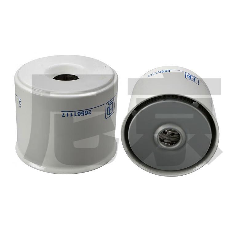 Nijin Replacement Parts for Perkins Engines