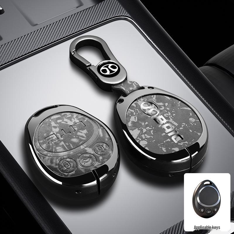 BAIC Senova D50 Key Case: Compatible with Beijing U7/EX5/X3 Metal Protective Shell LITE-R300