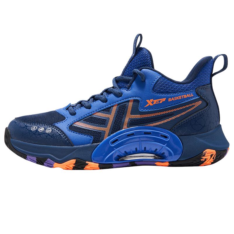 XTEP Boys Youth Mesh Mid-Cut Basketball Shoes 34