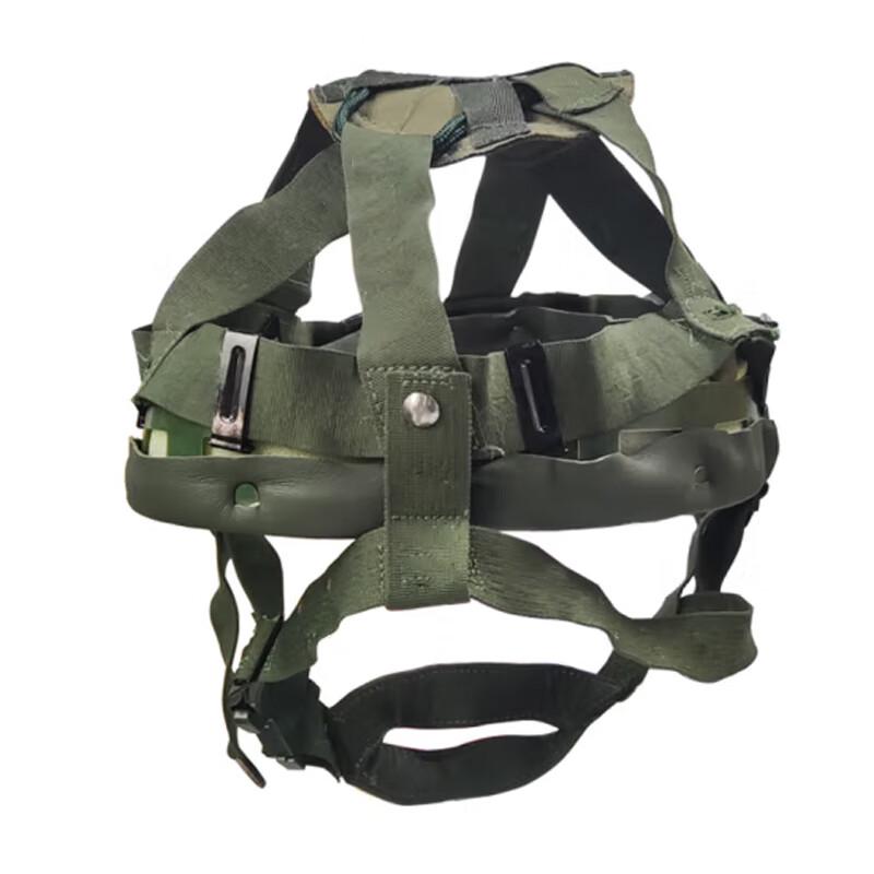 Snow Fox QGF03 Kevlar Helmet Liner & Suspension Kit