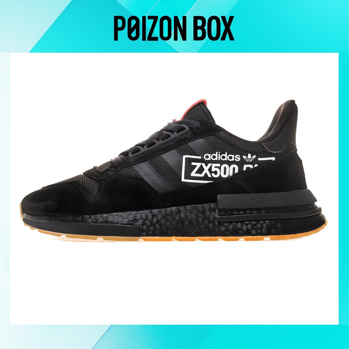 

кроссовки adidas originals Life Casual Shoes Male BB7443