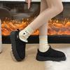 Muffin Platform Snow Boots Women's 2025 Winter New Fur Integrated Short Cotton Shoes Warm Velvet Bread Shoes