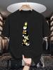 Cute Penguin Snacks Beverage  Summer Short-sleeved Unisex T-Shirt Fashion Trend Printed  Base Shirt  Spring and Summer Round Neck Casual Versatile Top