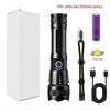 Lishi P50 Outdoor Waterproof Rechargeable Flashlight