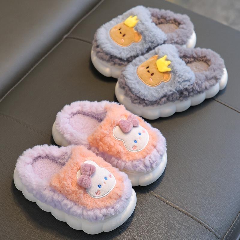 Kids' Cozy Winter Non-Slip Plush Slippers - Boys & Girls, Parent-Child Matching, Furry Cotton, Heel-Covering for Small To Medium Children