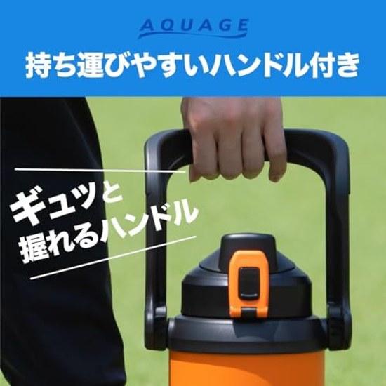 Large Capacity 2 Liters Atlas Water Bottle Insulated Sports Jug Compatible Drinks Vacuum Stainless Steel Direct Drinking Easy Clean One-Touch Wide