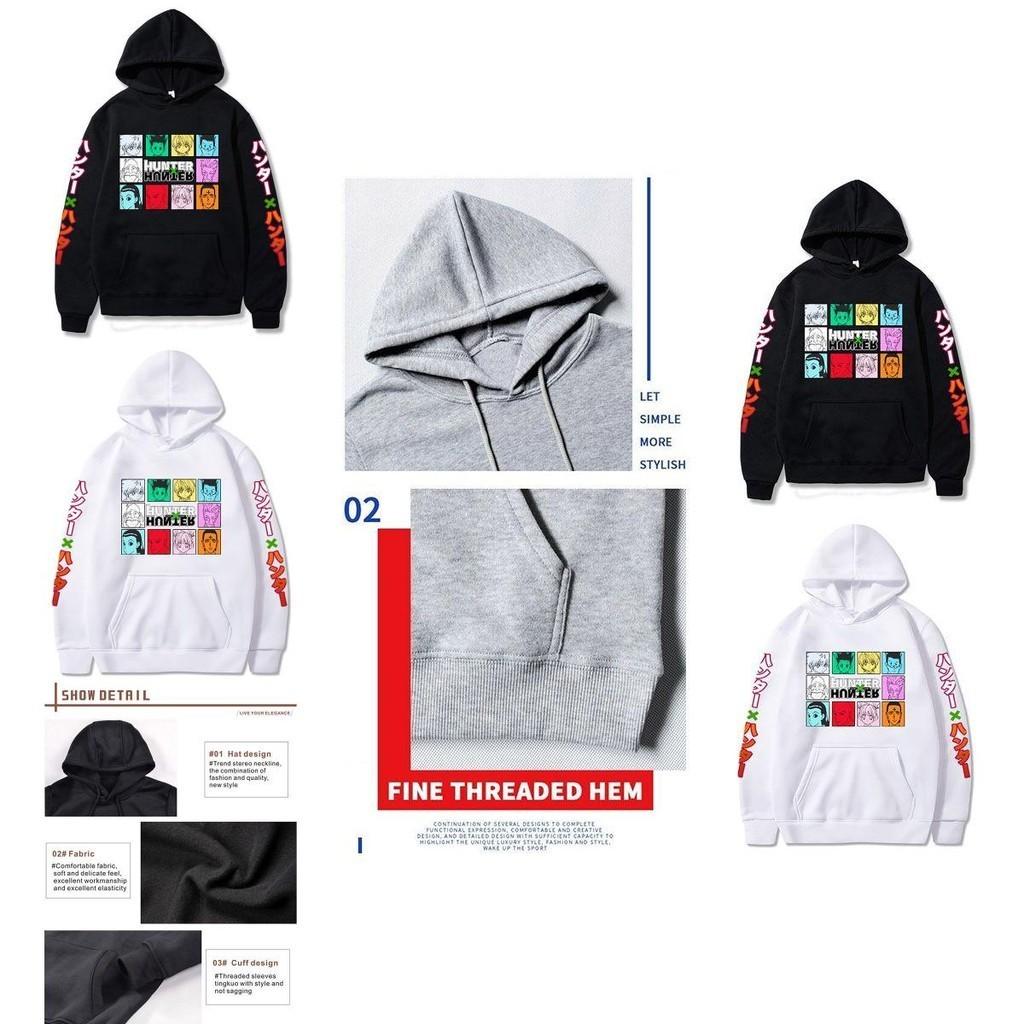 Stylish Hunter X Hunter Hip Pop Sport Hoodie Pullover Jumper Sweater For All Ages