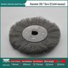 Stainless Steel Wire Brush Wheel for Sanding, Rust Removal, Deburring, Polishing, Grinding 