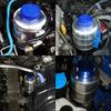Racing Power Steering Fluid Reservoir Tank with Clamps Aluminium Alloy Fuel Cell Surge Tank Power Steering Oil Catch Can Tank