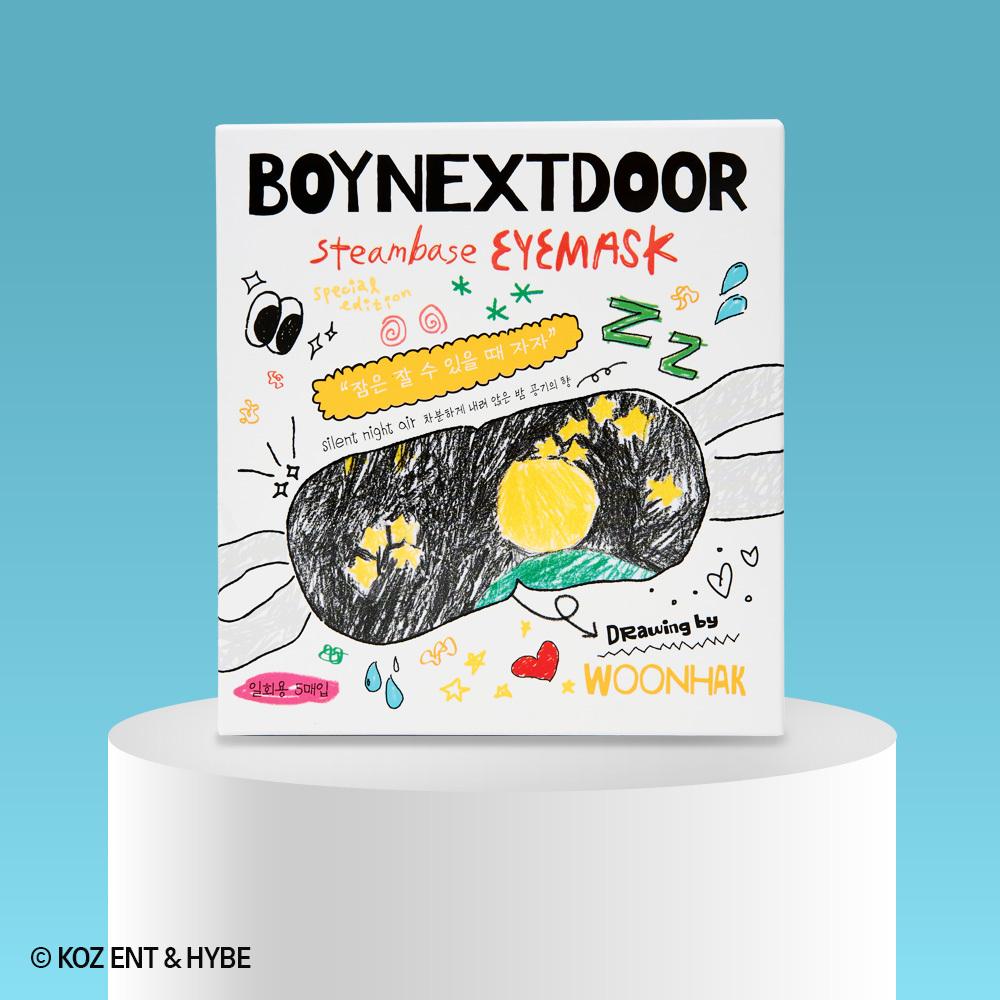 Boynextdoor Паровая маска для глаз специальное издание 5 шт. (Выберите 1 из 6) Unhak Night Air Fragrance 5 sheets