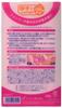 AION Super Absorbent Pet Large Pink Towel, Thick, Size,