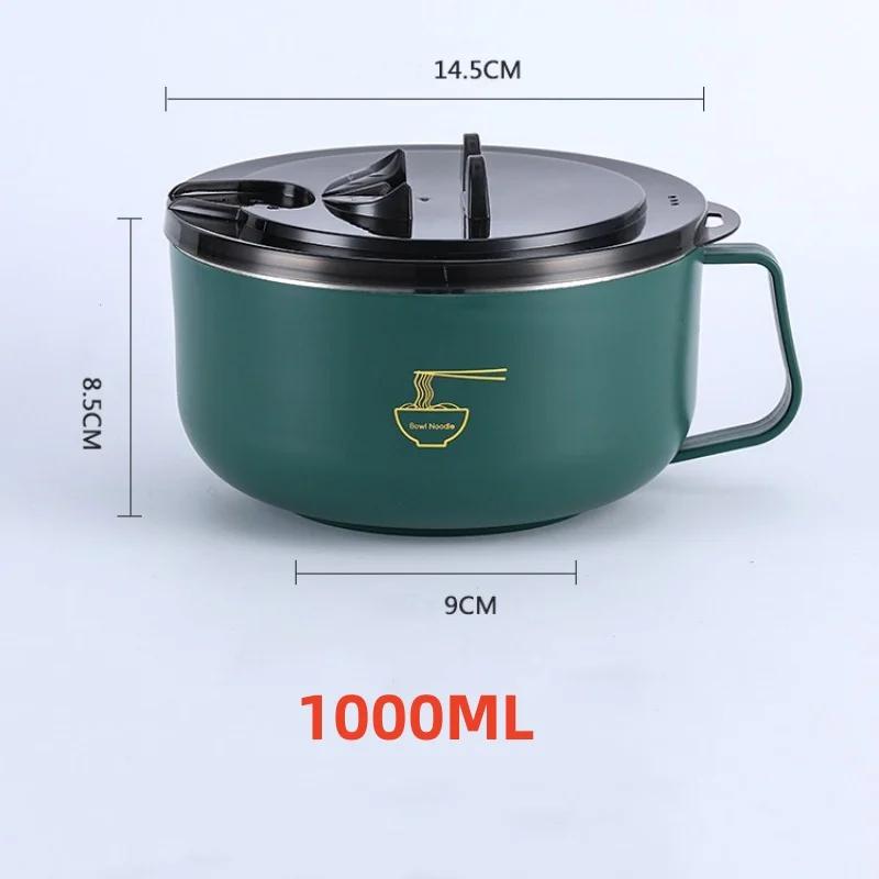 Ramen Bowl 304 Stainless Steel Noodle Bowl with Lid Heat Resistant Instant Noodles Bowls Cooker Tableware Kitchen Accessorie
