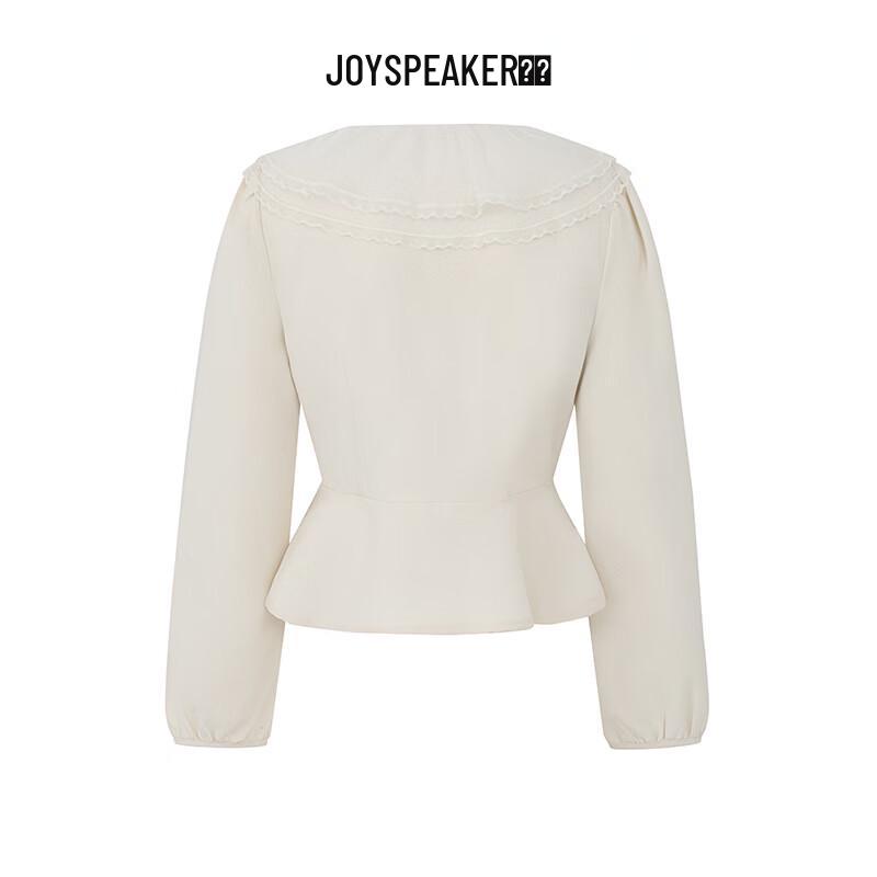 JOY SPEAKER Women's Slim-Fit V-Neck Short Jacket
