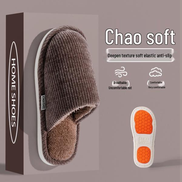 Men's and Women's Winter Non-Slip Plush Cotton Slippers - Thick-Soled, Soft, and Odor-Resistant.