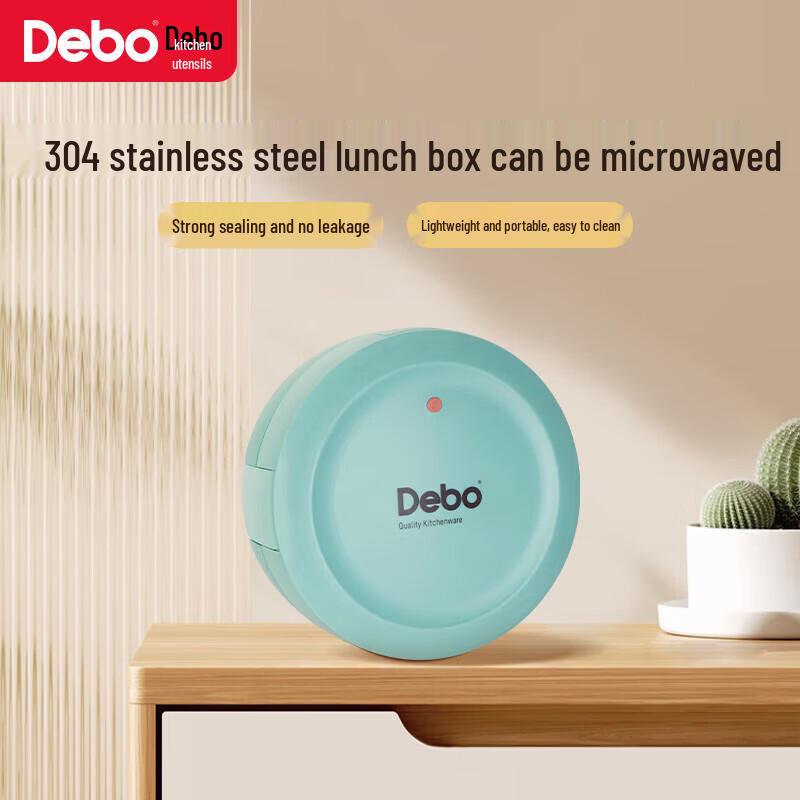 Debo Paulino 304 Stainless Steel Lunch Box