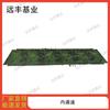Yuanfeng Jishi Modular Frame Tent & Components