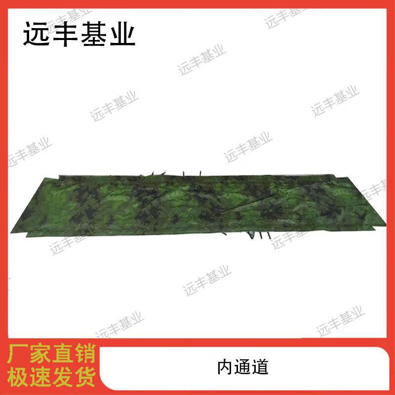 Yuanfeng Jishi Modular Frame Tent & Components