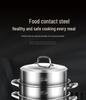 Huajida Stainless Steel Three-Layer Steamer Basket for Induction and Gas Stoves