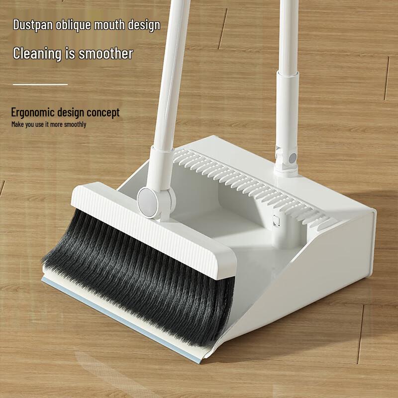 Tailele Upright Broom & Dustpan Set with Comb Teeth