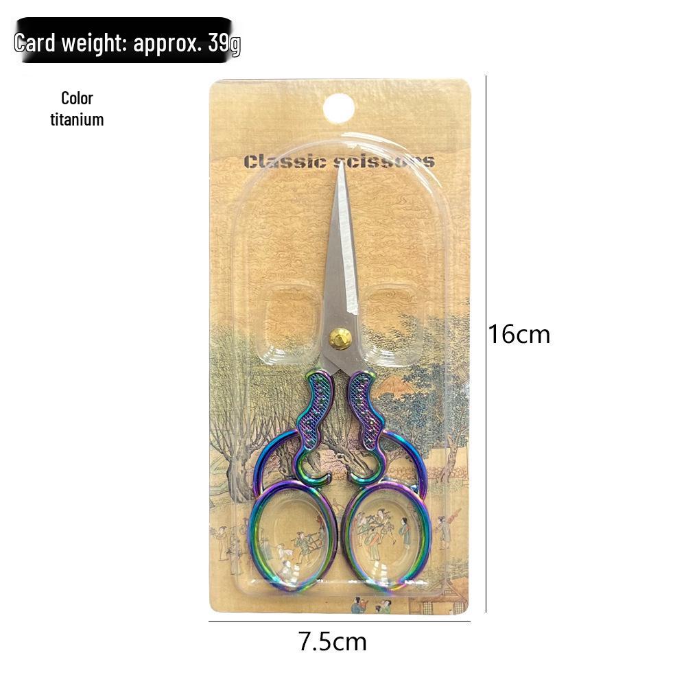 Vintage Small Scissors for Home, Student Art, Embroidery, Yarn, Office, Paper Cutting, and Tea Bag Trimming