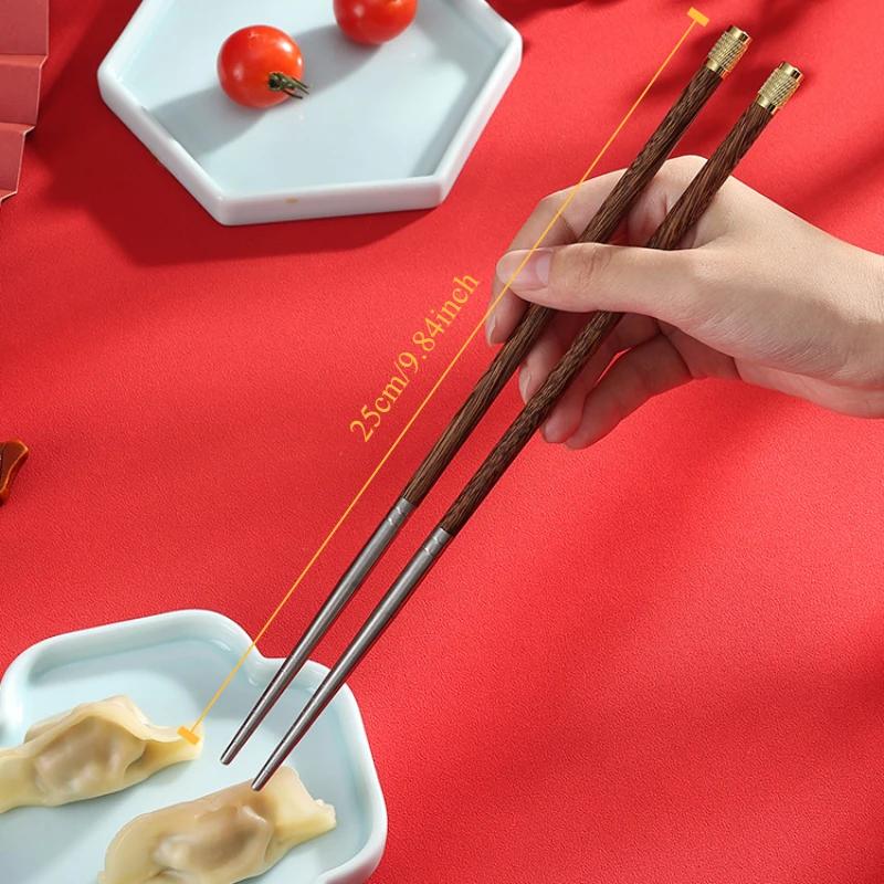 Chinesisches Essstäbchen-Set aus Holz, Essstäbchen aus Edelstahl, chinesisches Küchengeschirr, Deluxe-Geschenkbox, Geschirr-Set, Werbegeschenke