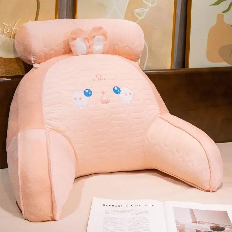 Bedhead Soft Pillow Pregnant Women Protect Their Waist Can Be Disassembled and Washed Cartoon Sofa Decoration Seat Cushion