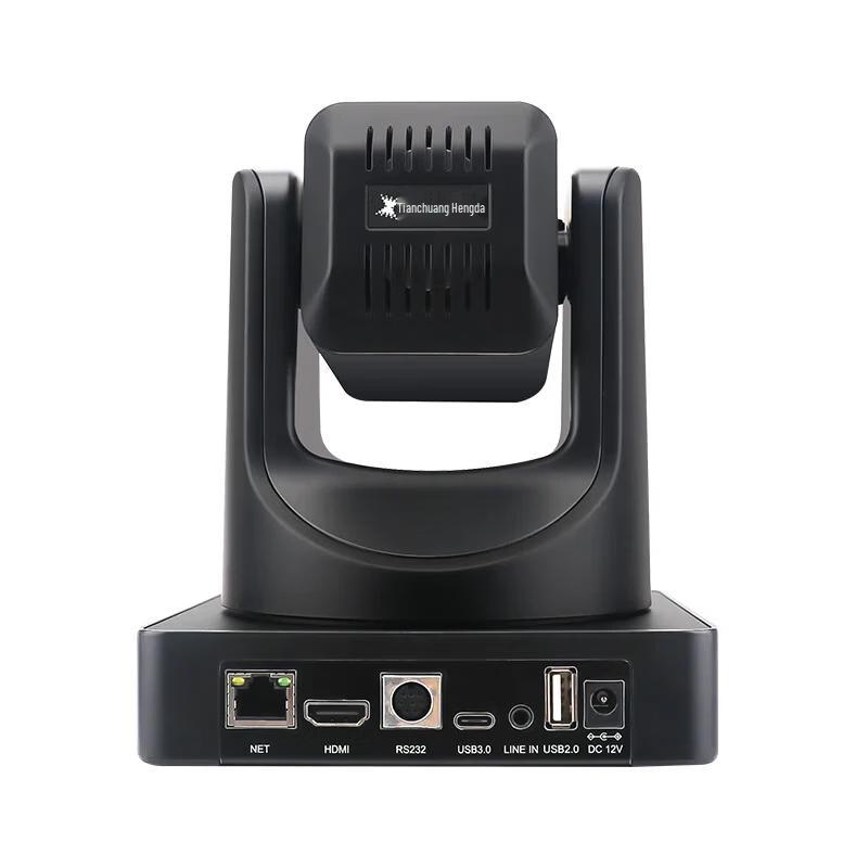 TCHD Video TC-880U Live Streaming Camera (CN version)