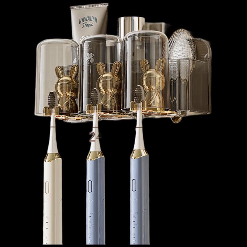 ABXTAO Wall-Mounted Toothbrush Holder & Storage Organizer