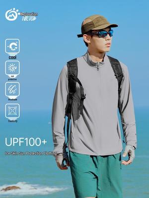 Tantuo Men's Lightweight Stretch Ice Silk UV Protection Sports Windbreaker