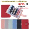PU Leather Candy Color Wallet 26 Card Slots Credit Card Holder Multi-function Cute Cards Holder Wallet For Cards Cardholder