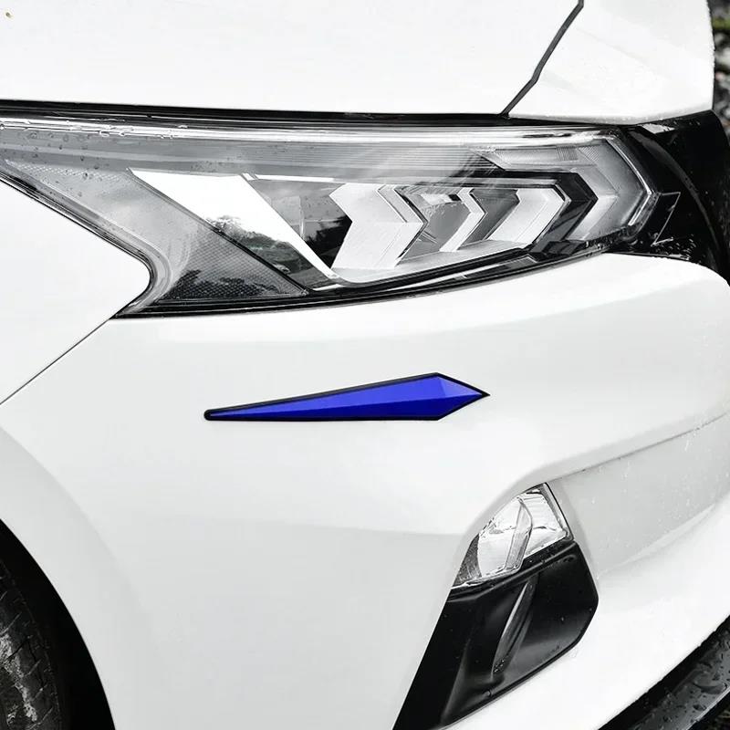 Car 4pcs Antis-scratch Protective Sticker Body Bumper Anti-collision Protection Door Rearview Mirror Edge Guard Rubber Strip Interior Mirrors 6