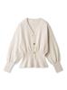 Snidel Button Detail Knit Cardigan SWNT235116 IVR Women's