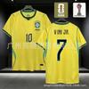 Portugal National Team 2026 World Cup Soccer Jersey CR7 Vinicius Style Men Women Short Sleeve Football Kit