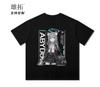 Anime  Blue Archive SunaōKami Shiroko Takanashi Hoshino Round Neck Short Sleeve Tshirt Summer Cosplay Student Loose Tops Xt