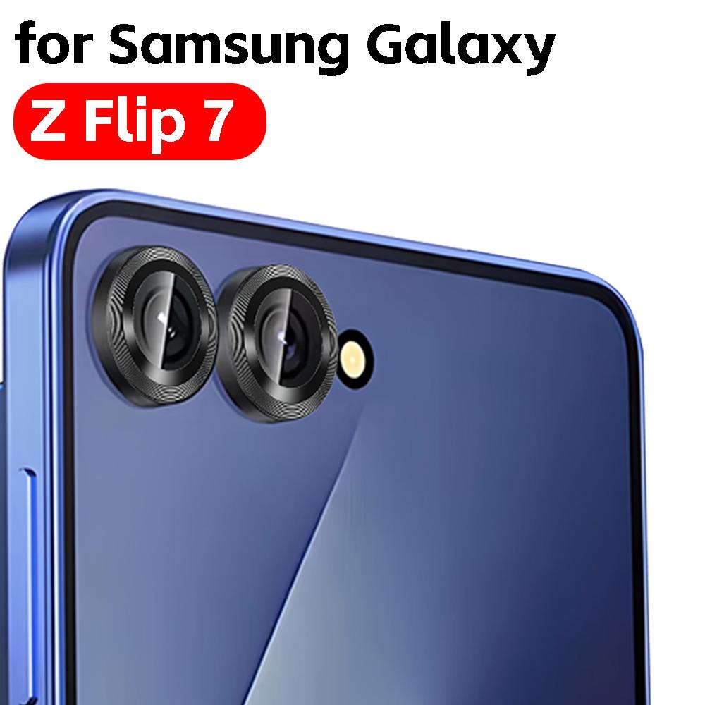 1-2PCS Alloy Metal Ring Clear Camera Lens Protector Film For Samsung Galaxy Z Flip 7/Fold 7 Anti-Scratch Tempered Glass Lens Cap