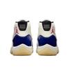 Air Jordan 11 Retro Rare Air