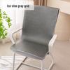 Breathable Non-Slip Ice Silk Cooling Seat Cushion - Chinese Style