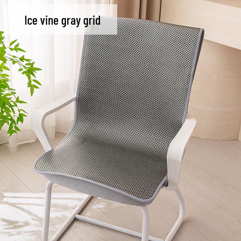 Breathable Non-Slip Ice Silk Cooling Seat Cushion - Chinese Style